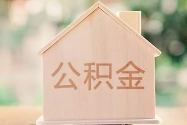 北京上门用身份证借私借