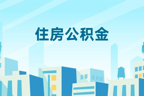 北京上门短借公证