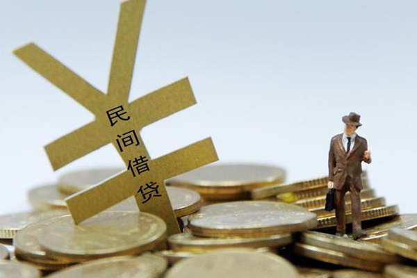 北京上门借钱急用