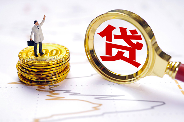 北京上门短借当天借钱