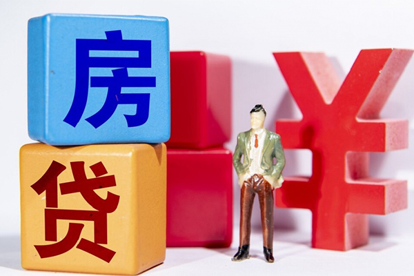 北京上门身份证小额贷款