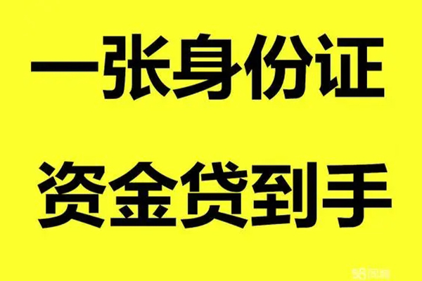 北京上门私人空放
